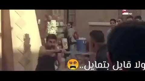 سكران مش شايف