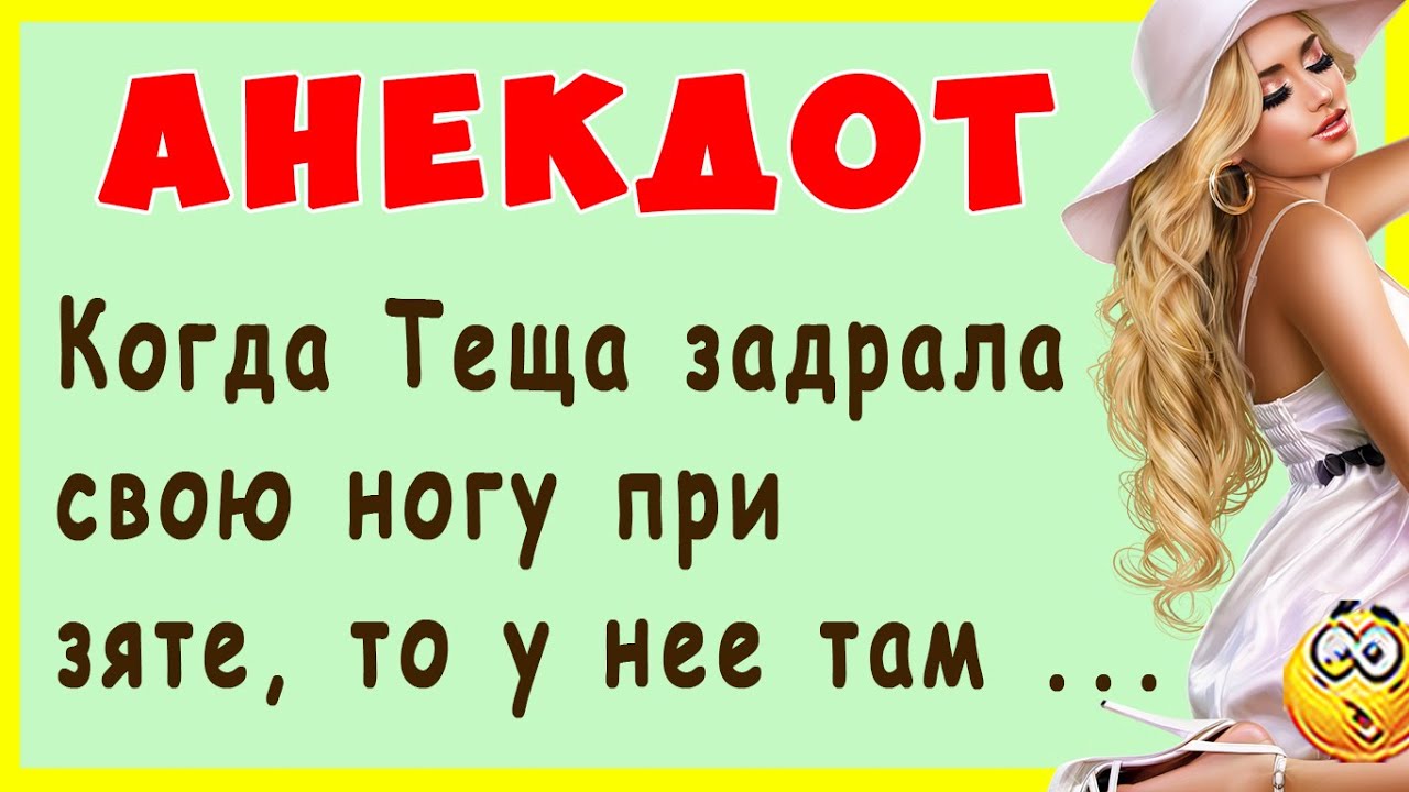 Волосатая теща смогла как следует попрыгать на стояке зятя Волосатая теща смогла как следует попрыгать на стояке зятя