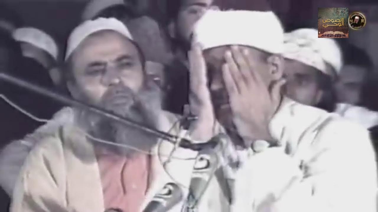 الشيخ عبدالباسط عبدالصمد _ الحاقة والضحى والشرح 😭 زلزال قلب المسجد الى نحيب وضجيج  نسخة نقية HQ