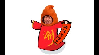 急啊急啊急啊