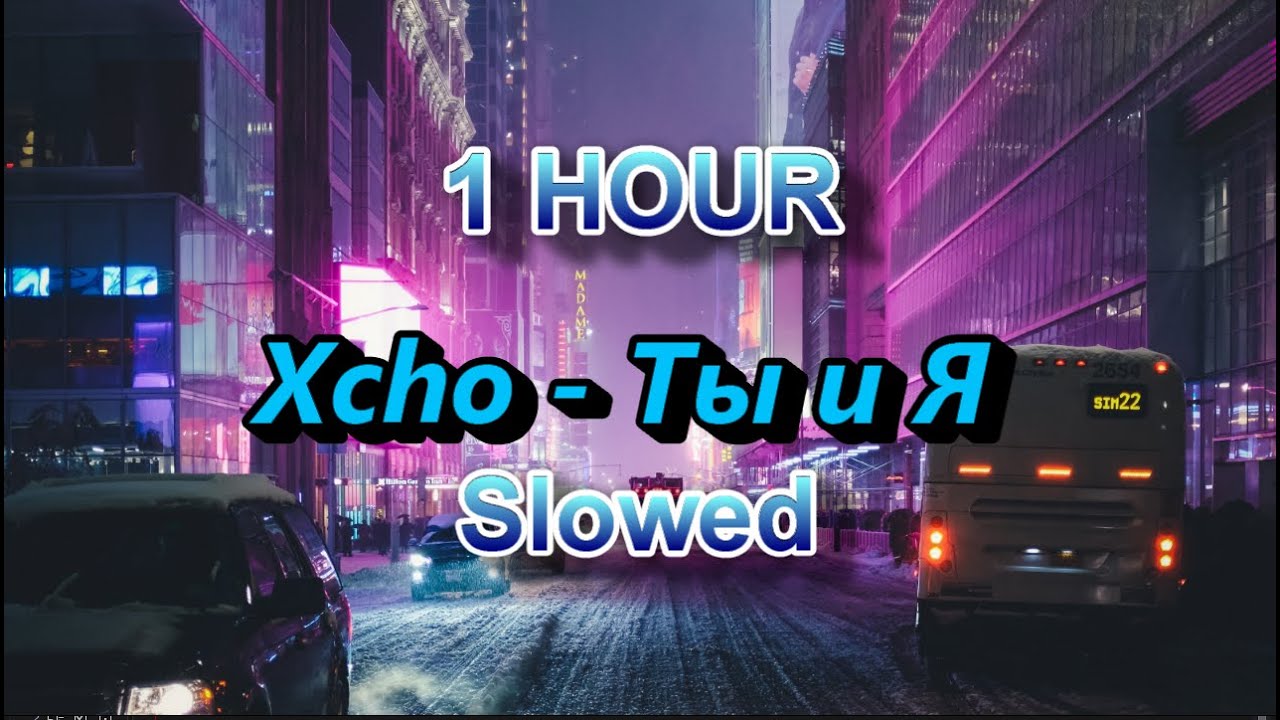 Xcho      tiktok version Slowed x 1 Hour  Lighten Mind