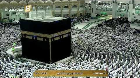 فجرية الشيخ بندر بليلة - أواخر سورة الفتح و سورة الحجرات - 26 صفر 1441 - HD