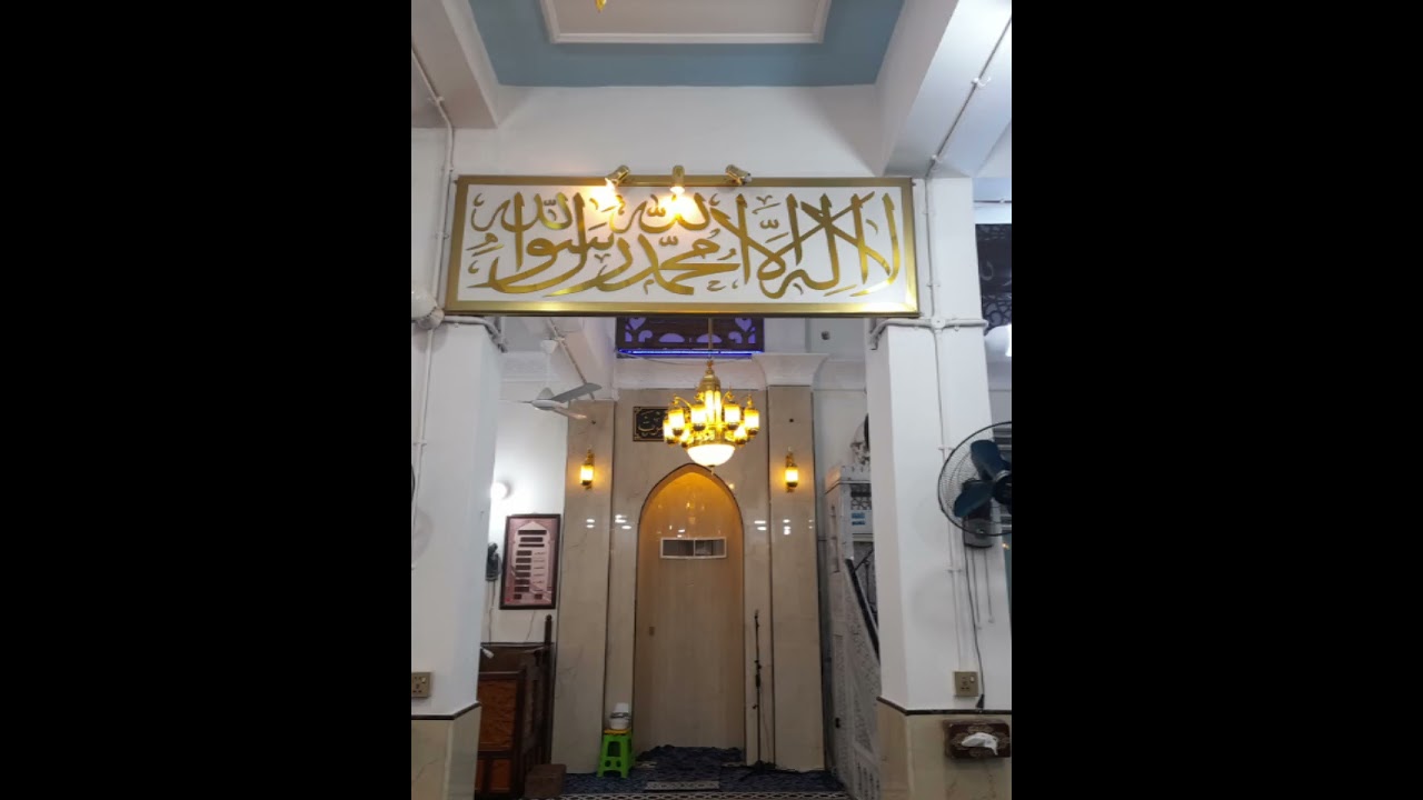 اواخر سورة التوبة بصوت القارئ علي جاسم