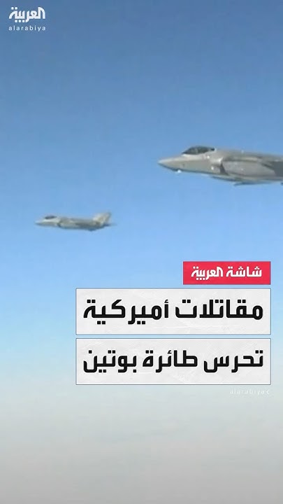               
 - نشر قبل 53 دقيقة