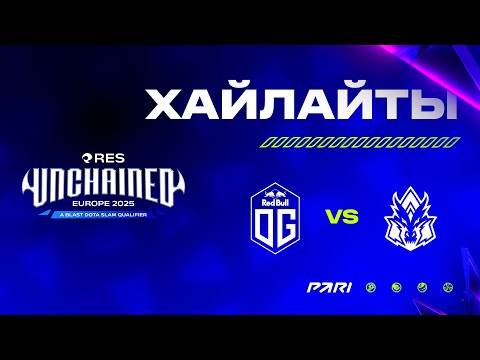 [Хайлайты] OG Esports vs AVULUS |  BLAST Slam IV | Закрытые отборочные
