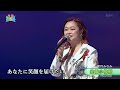 終着小樽駅/葉月みなみ
