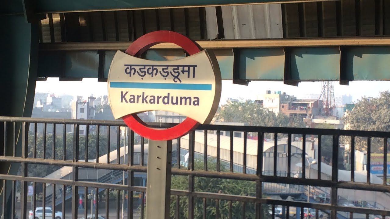 Delhi metro Blue Line Karkarduma to Preet Vihar