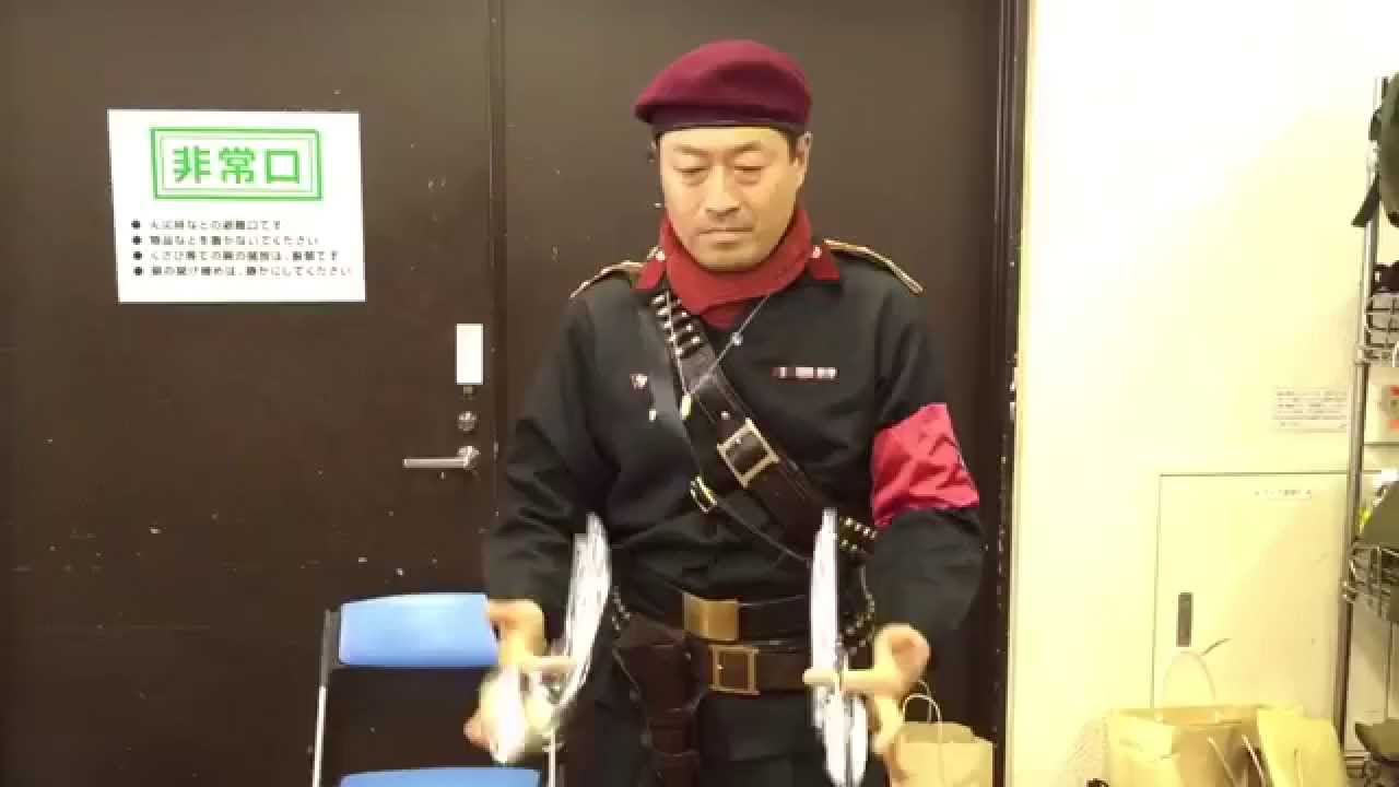 MGS, Revolver Ocelot - YouTube