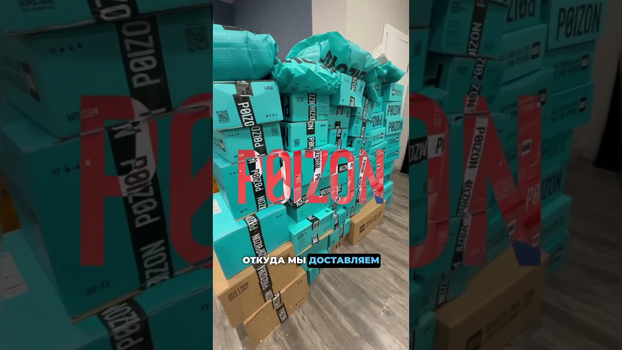 Оригинальные вещи без переплат | ASICS GEL-Nimbus 9 