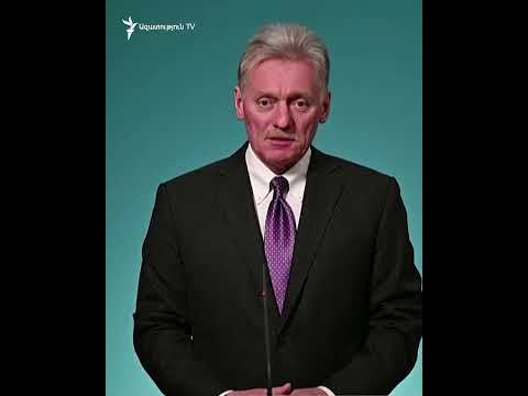 Վենսը հիասթափված է եվրոպացի ղեկավարներից, Կրեմլը հույսեր է կապում ԱՄՆ-ի հետ