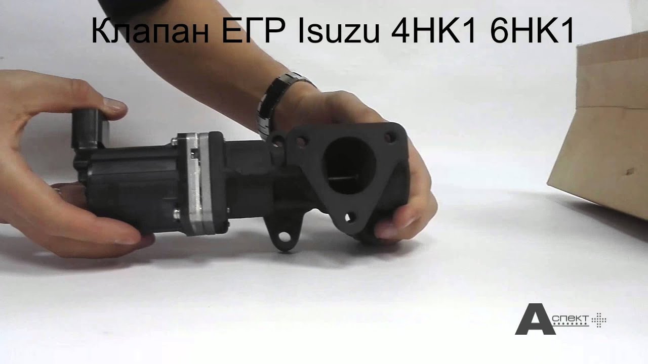 Клапан егр isuzu 4hk1
