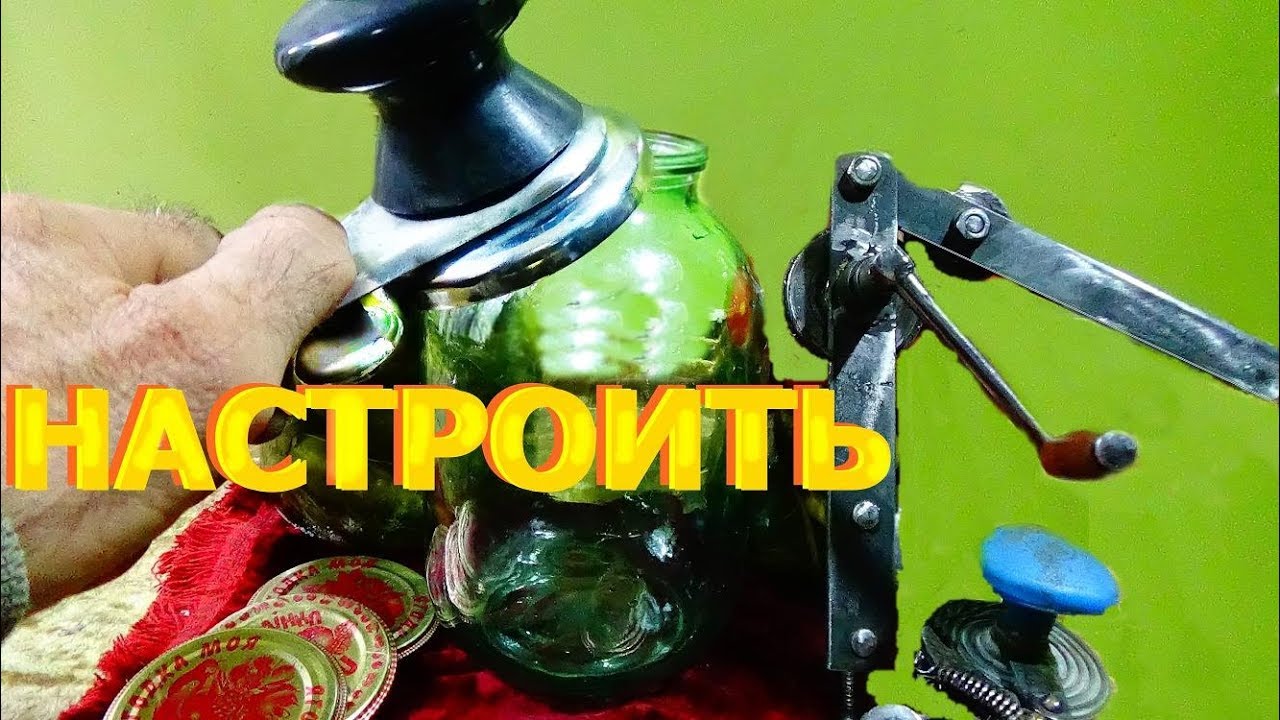 Клевый репчик в машину