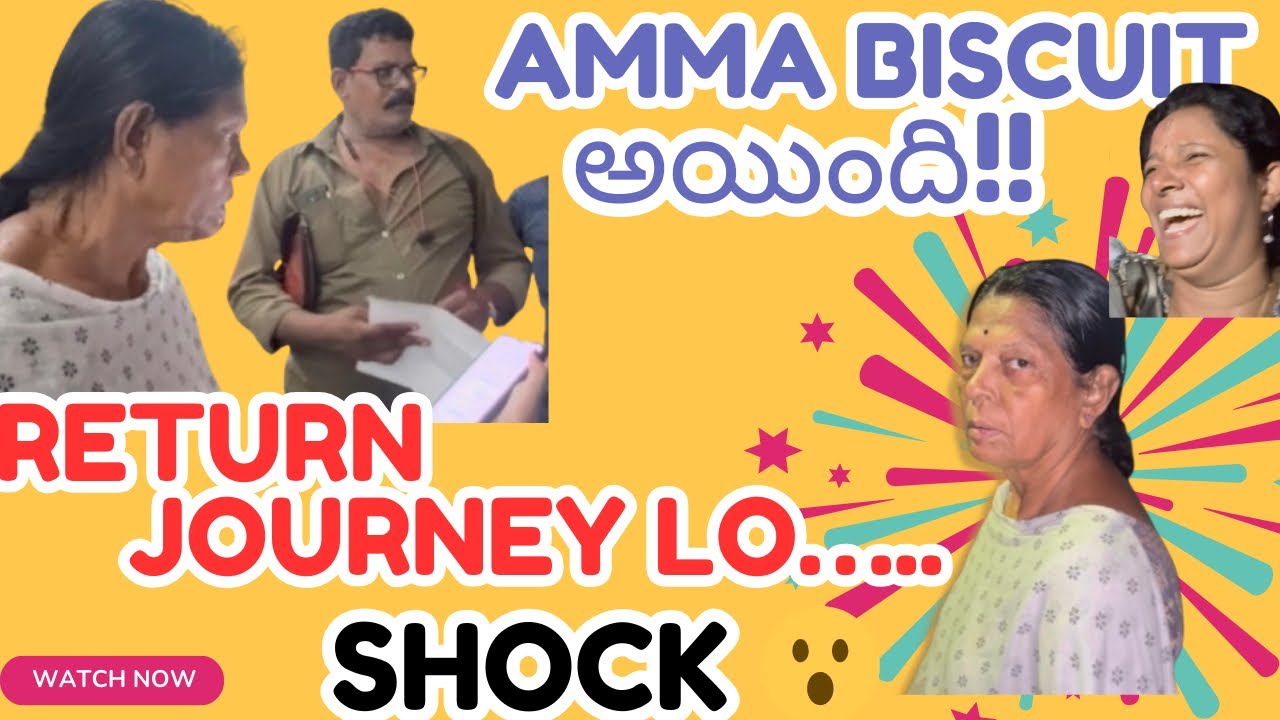 Amma Biscuit Ayindhi!!!! Vellore to Anantapur Return Journey lo shock 😮 | Family Entertainment 🤣🤣🤣