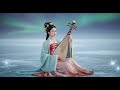 Imperial Garden: Guzheng and Pipa in Cinematic Soundscape with Dizi and Erhu | Cinematic Chinese
