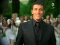 كاظم الساهر قولي أحبك فيديو كليب 