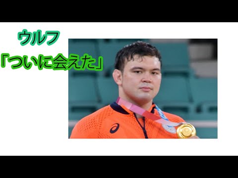 ウルフ・アロン「ついに会えた」　似てると話題の「タカトシ」タカとの2ショット披露に「兄弟！」の声