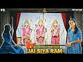 Shri Ram ke Darshan🙏🚩🌍#rammandir @shreevlogs28