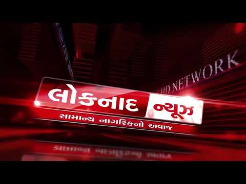 ભવાની એન્જીનીયર્સ - ખેરાલુ ના સહયોગથી   (પાણીયારી આશ્રમ ) તાલુકો.દાંતા જીલ્લો. બનાસકાંઠા  🚩🚩