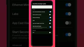 Samsung's Secret Menu | Smart View screenshot 2