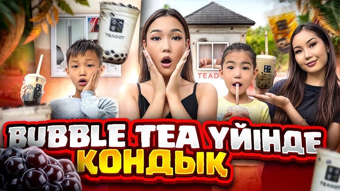 БДСМ-де байланған ерлердің суреттері