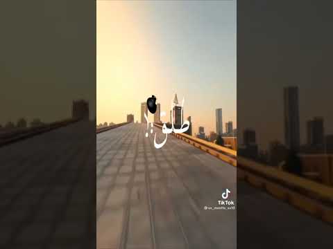 اغنيه خمسه شر على الى الناده