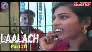 LAALACH...Part.[.1,]…L.F.Production.........