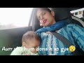 Hi hello chordiye Radhey Radhey boliye..🙏🙏🙏