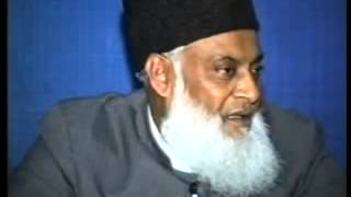 Tafseer Surah At-Tariq By Dr. Israr Ahmed