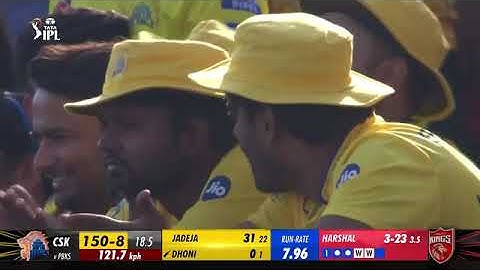 PBKS vs CSK match highlights M53 highlights 2024 #cricket #highlights #ipl