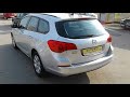 ASTRA J ST 1.7 CDTI