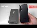 Samsung Galaxy A57 (2026) ТОЛЬКО ЧТО ШОКИРОВАЛ ВСЕХ… Король среднего класса ВЕРНУЛСЯ?!