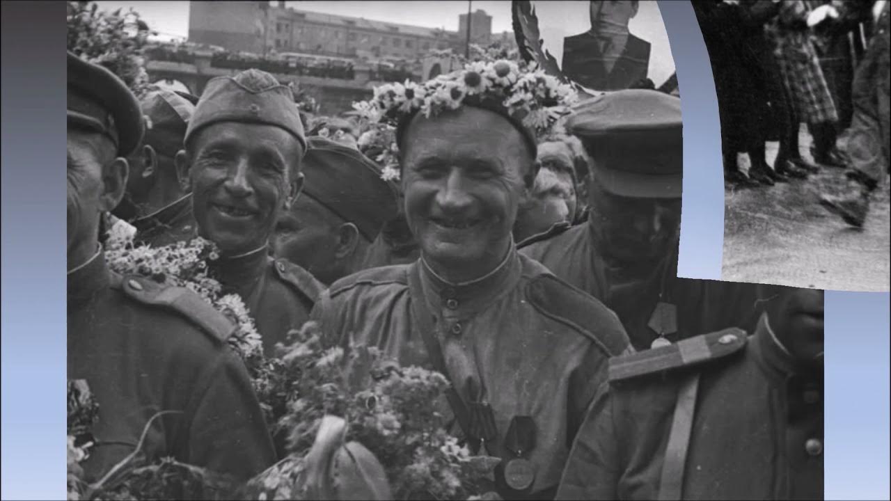 Кадры Победы 1945