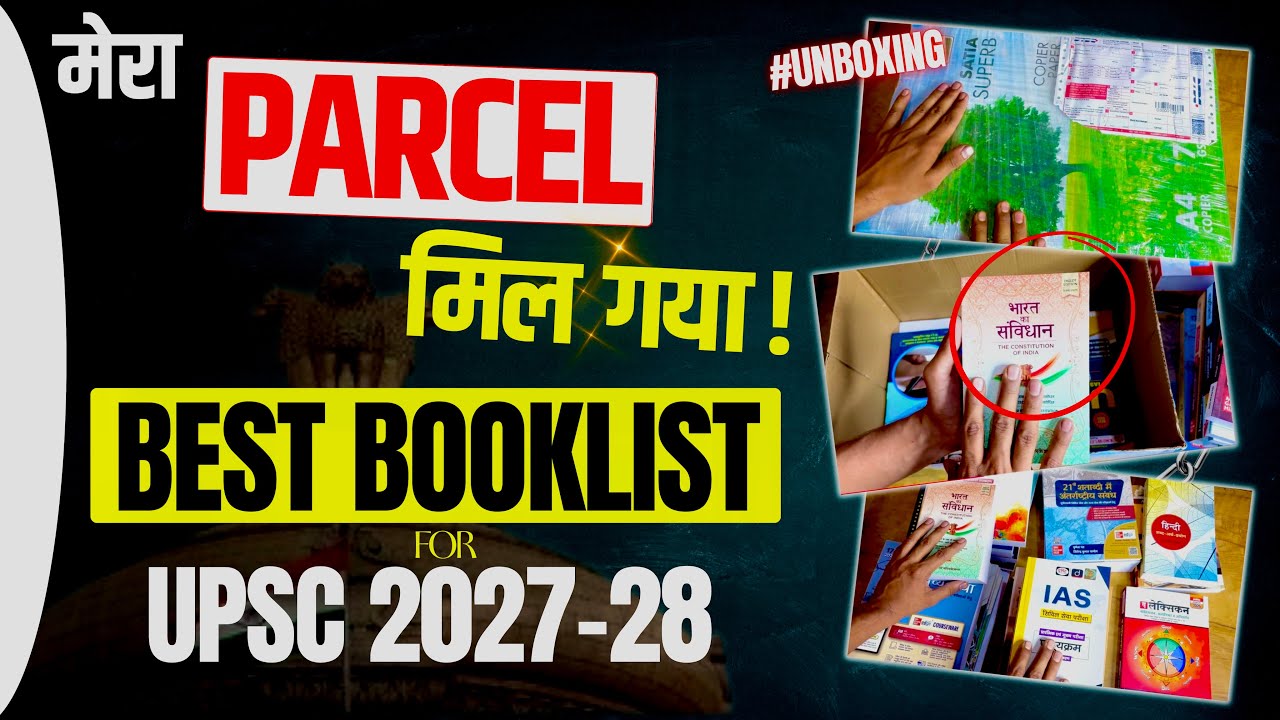 UPSC Student Parcel📚 Review | UPSC Complete Booklist in Hindi 2027-28 ...
