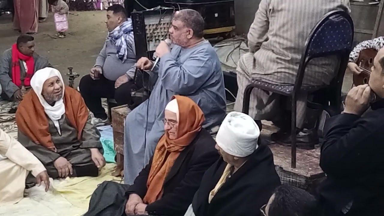 الشيخ ايمن عبدالعزيز من ليله الشيخ محمد ابويوسف 2رمضان في حضره الساده ال محي الدين 2025