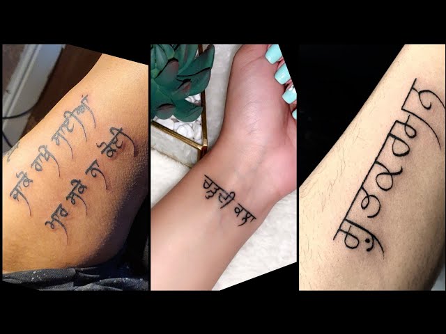 Punjabi tattoo | Side wrist tattoos, Writing tattoos, Hand tattoos
