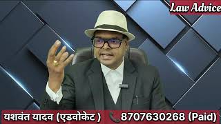 लोन सेटलमेंट 