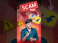 😱 Online shopping Scam ஆ?! 🤬 Flipkart &amp; Amazon scammers?! #shorts #flipkart #amazon