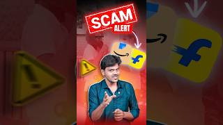 😱 Online shopping Scam ஆ?! 🤬 Flipkart &amp; Amazon scammers?! #shorts #flipkart #amazon