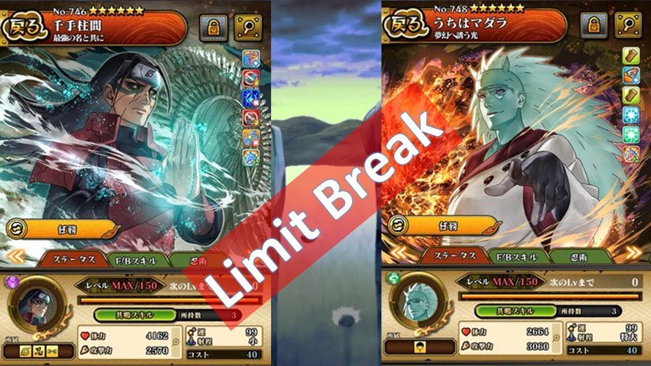 NEW LIMIT BREAK UNITS !!! (Global and Japan Week) | Update Naruto Blazing