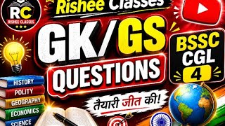 BSSC CGL 4 GK GS 2025 | Bihar SSC CGL 4 GK GS PYQ  | BSSC CGL GK GS