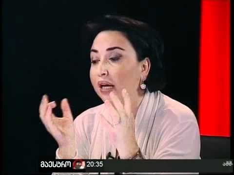 არგუმენტები (21/09/10) ნაწილი 4