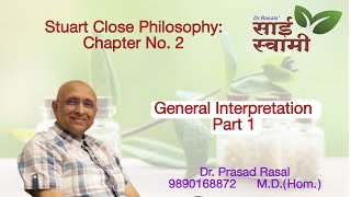 Stuart Close: Chapter 2: General Interpretation: Part 1