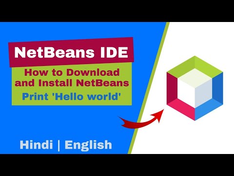 How to Install NetBeans IDE on Windows 10 | How to Download NetBeans | Step by Step