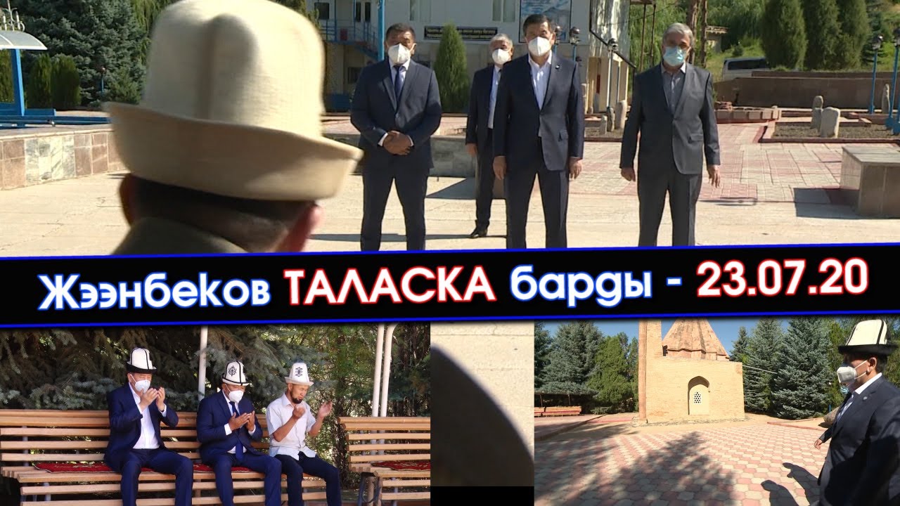 Куран багыштап оку казакша