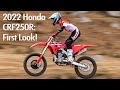 2022 Honda CRF250R: First Look!