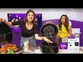 مقلاة هوائية سعة 11 لتر من فانسي ميركال عروض رمضان 2021 