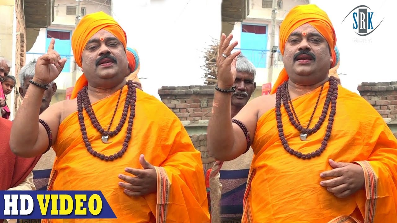 Maya Rupi Duniya Mein | Manoj Ghazipuri | Bhojpuri Song - YouTube