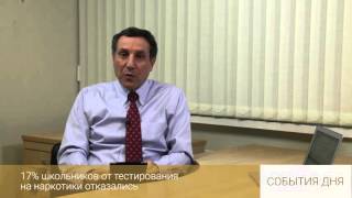 Предел согласия с детьми Предел согласия с детьми