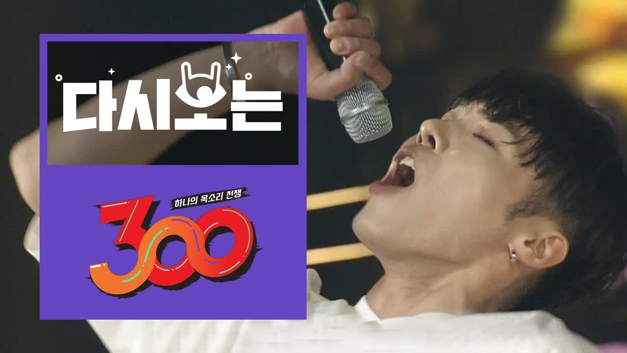 [#300] 스튜디오 클럽으로 만들어버리는 휘성의 Insomnia 떼창! 흥을 주체 할 수가 엄서 | #Diggle
