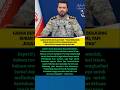 Pernyataan IRGC Iran #trending #iranvsisrael #iranvsamerica